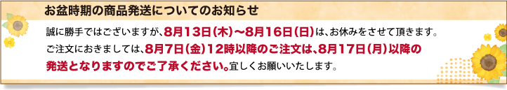 2026���ߵ٤�2026