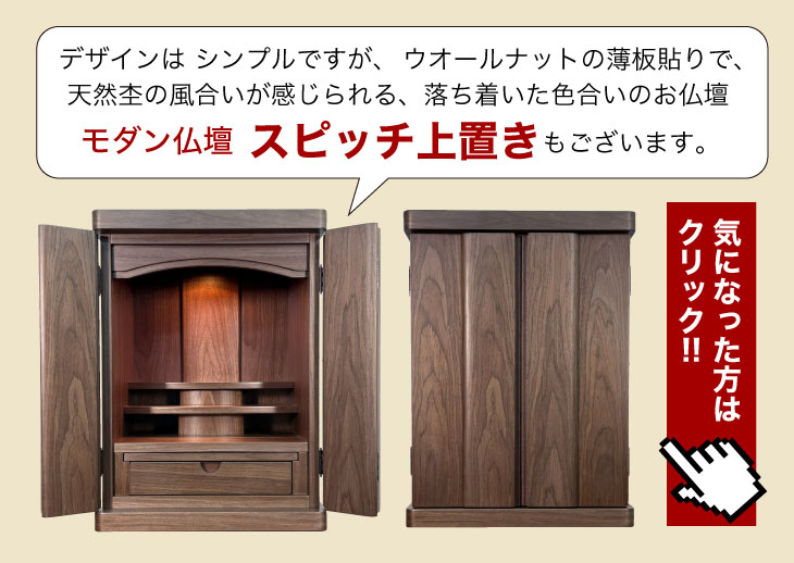 ���ԥå�
���֤�