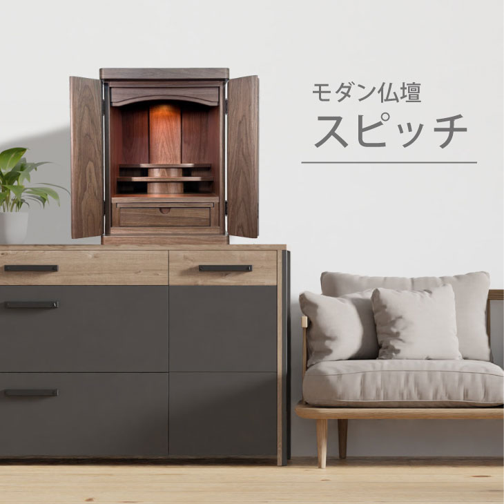 �������ʥ����ʩ�� ���ԥå�  ���֥��᡼���̿�