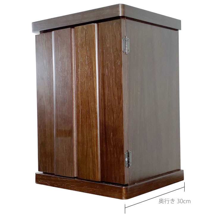 ���ԥå�����������