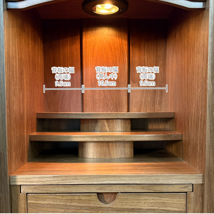 ���ԥå�����������