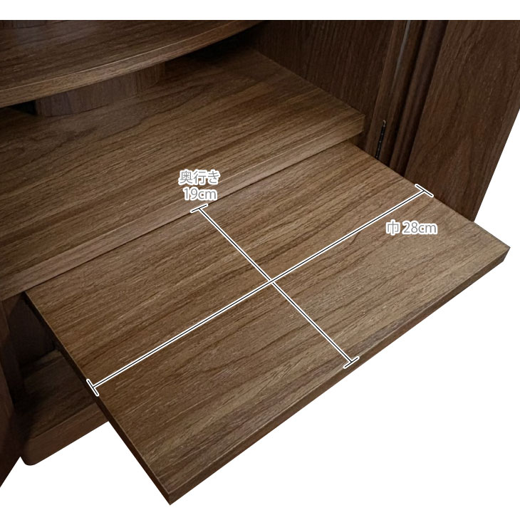 ���ԥå�����������