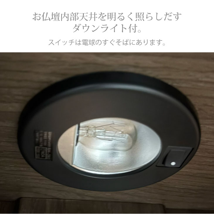 ���ԥå��饤�Ȳ���