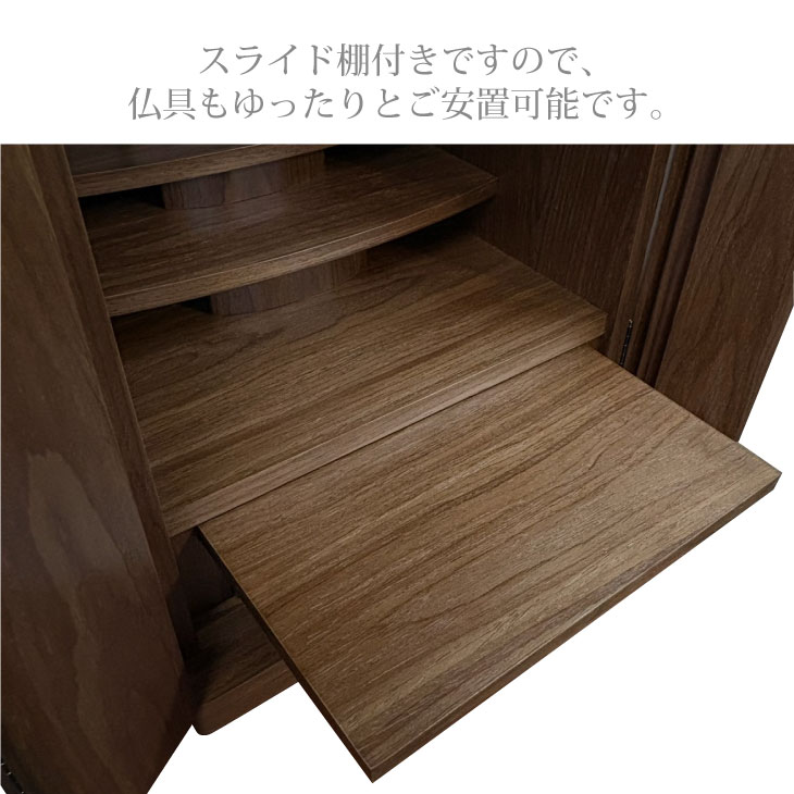 ���ԥå����饤��ê����