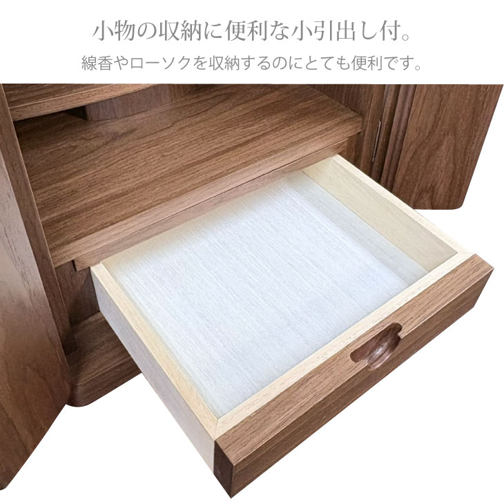 ���ԥå������Ф�����