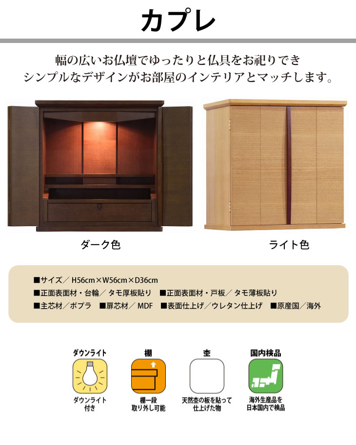 �������ʥ����ʩ�� ���ץ� ���̼̿�