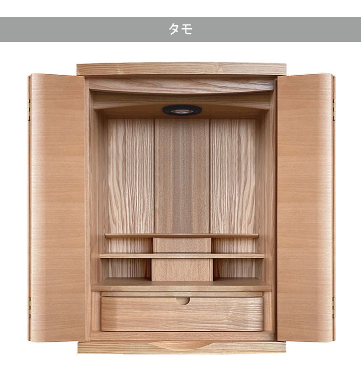 �����ȥԡ��ܺٲ���2