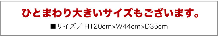 �ҤȤޤ���礭���������⤴�����ޤ���