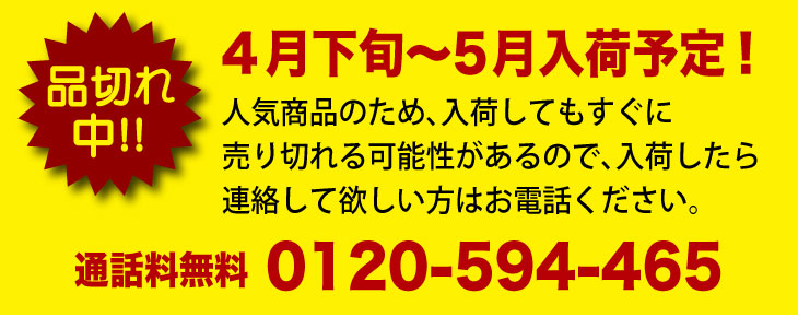 4��ܤ���5������ͽ��