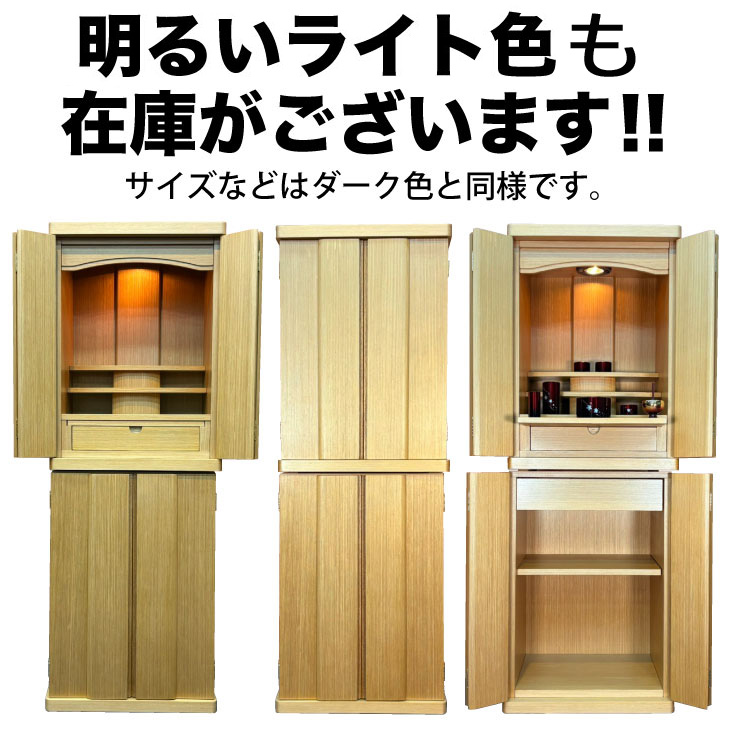 �����ʩ�š����ԥå����դ��饤�ȿ�