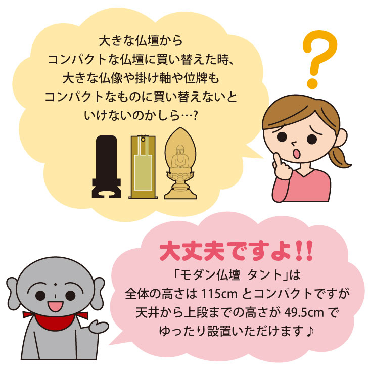 �礭�ʥ������Τ���º�������ס��ݤ������ä���Ȥ����ֲ�ǽ