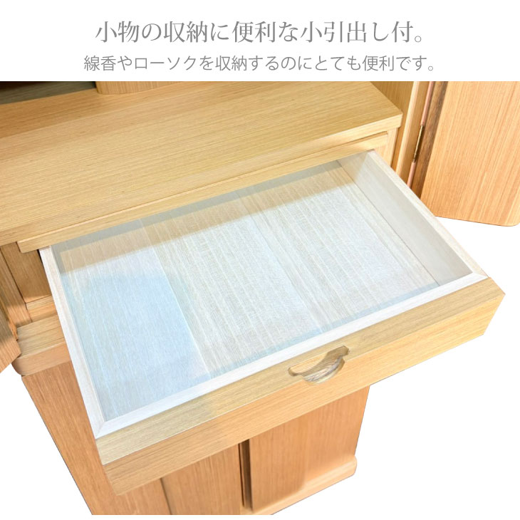 ���ԥå����դ��饤�ȿ��������Ф�����