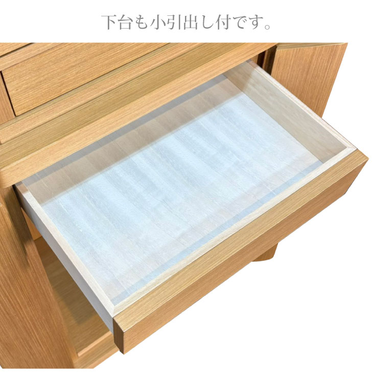 ���ԥå����դ��饤�ȿ��������Ф�����