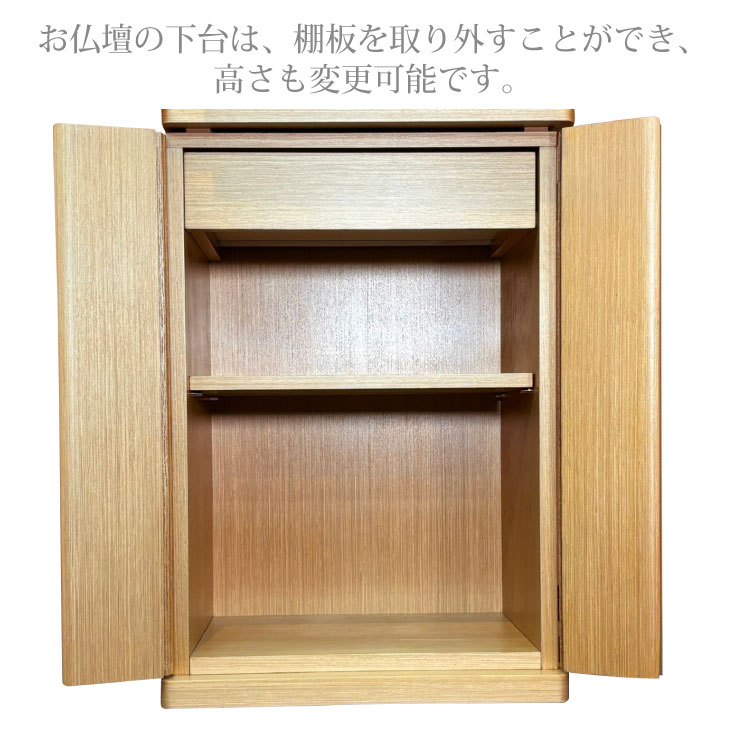 ���ԥå����դ��饤�ȿ��������