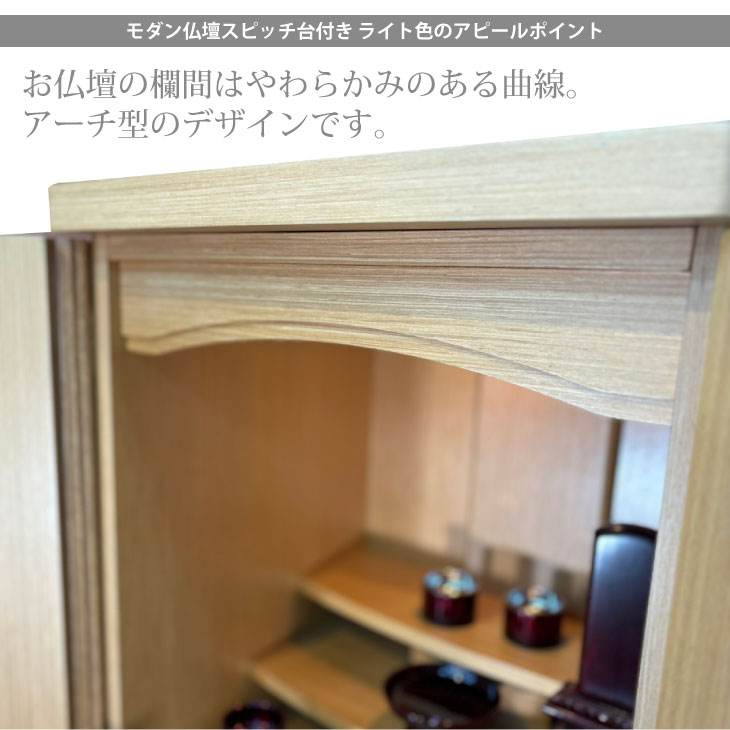 ���ԥå����դ��饤�ȿ���ֲ���