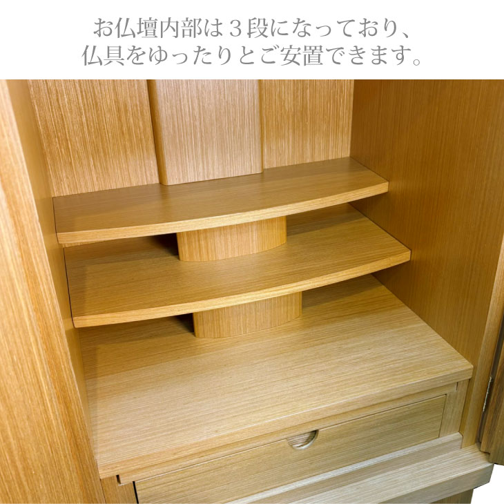 ���ԥå����դ��饤�ȿ���ʩ����������