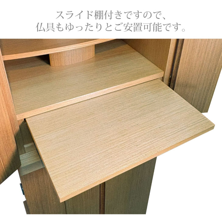 ���ԥå����դ��饤�ȿ����饤��ê����