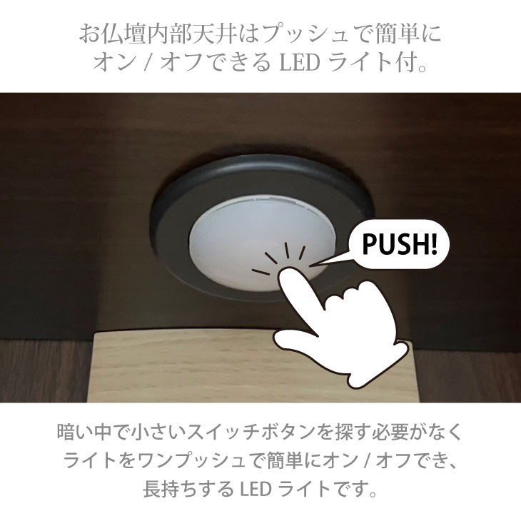 �����Υ�LED�饤�Ȳ���