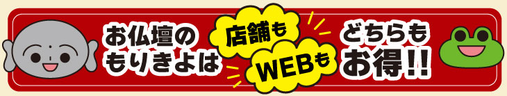 Ź�޸����Ÿ����ʬ�ʡ�����ʪ�������ò�ʩ�š�ʩ�Ž�ʬ�Τ����̡������ʩ�š��ȶ�Ĵʩ�š����֤�ʩ�š����֤�ʩ�š��ͥå���ʸ�Ϥ��㤤�����¿������äǤ���ʸ�⾵�äƤ���ޤ�