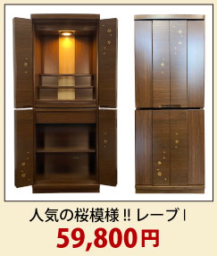 �͵��κ����͡���¡��¤�������ʡ�������졡�����������֤��������ʩ�š��졼��I